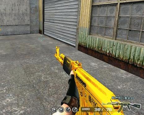 CF��Խ����AK47ϵ��  ��ǹ�е�����