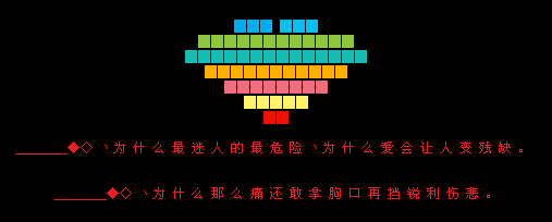 �������˱�ò�ȱ_������Եķ�����qq���Դ���