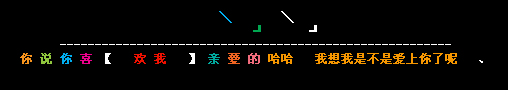 �������ǰ�������_����������QQ�ռ����Դ���
