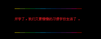 ������Ҫϰ��ѧУ������_����QQ�ռ����Դ���