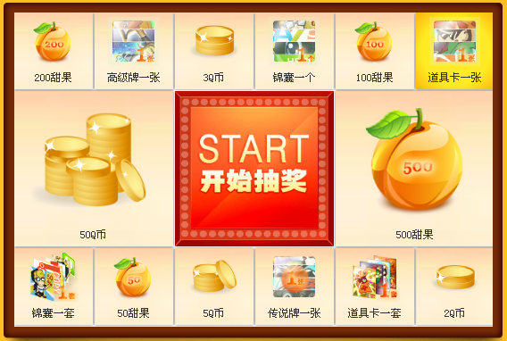 Ȥѧ����ѧ�ڻ ǩ����Q��