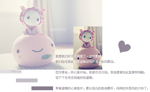 �ҵ����ỹ���Գ�_ǿ���Ƽ���Ψ���ÿ�QQ�ռ�ͼƬ