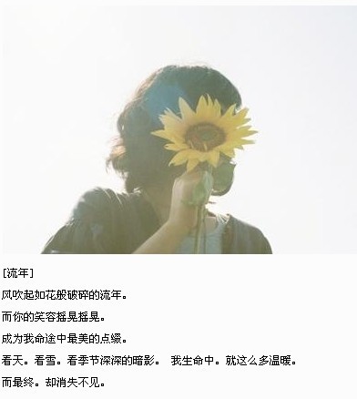 �ҵ����ỹ���Գ�_ǿ���Ƽ���Ψ���ÿ�QQ�ռ�ͼƬ