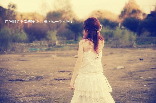 �ҵ����ỹ���Գ�_ǿ���Ƽ���Ψ���ÿ�QQ�ռ�ͼƬ