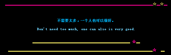 һ����Ҳ���Ժܺ�_�����ÿ���QQ�ռ����Դ���
