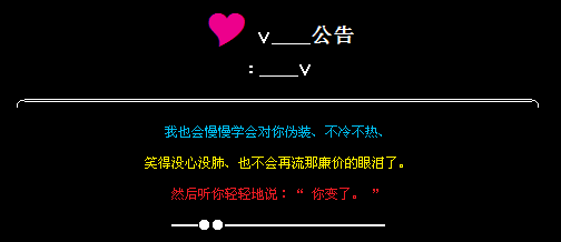 ��ѧ���˶���αװ_���������QQ�ռ����Դ���