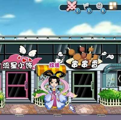 ����������Ԥ�� �������±�