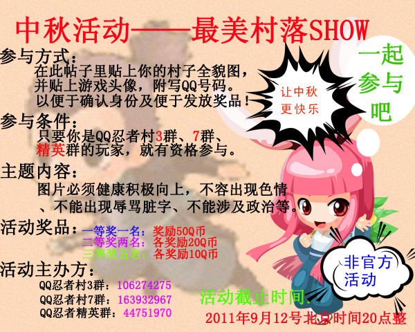 ���ߴ�ǹٷ����� ��������show