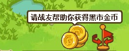 ����ʱ�����л ����ս��Ӯ���