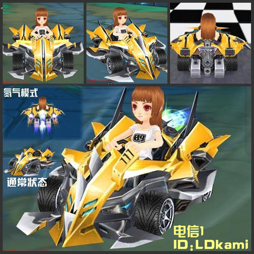 qq�ɳ�S���������� ���е���״̬������