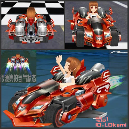 qq�ɳ�S���������� ���е���״̬������