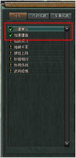ǧ����v1.40����� ��������ͻ�Ծ��ϵͳ����