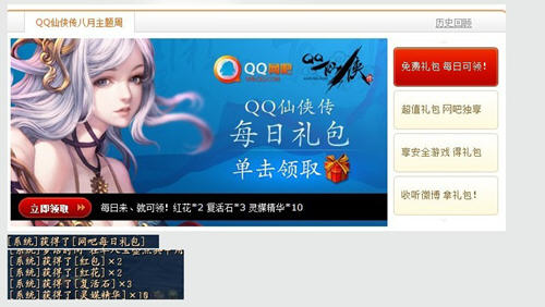 QQ���������������ȡ����  ����һ��Ҫ��QQ����