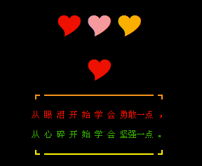 �������ұ���¸�_Ψ��QQ�ռ����Դ���