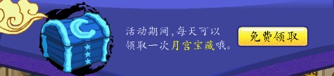 ����ʱ������ ���ܺ�����Ӯ�¹��豸