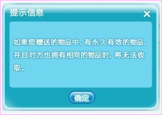 QQ����9���°汾�Ż����� ����������ӷ���