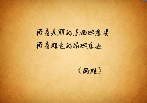 �����ʵ�ͼ�Ŀռ��ز�_�����˵��̻�