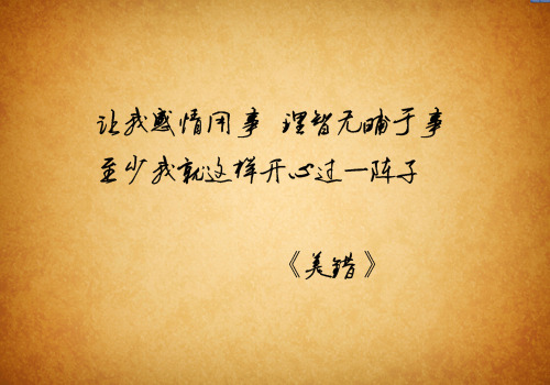 �����ʵ�ͼ�Ŀռ��ز�_�����˵��̻�