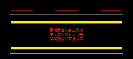 ���Ử����е�ʧ��_��������QQ�ռ����