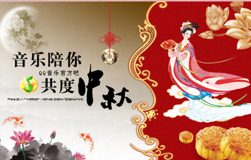QQ��������   QB���꽱�����
