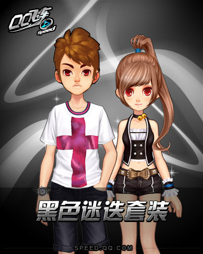 QQ�ɳ��＾��ѧ��װ���� һͬ��������У԰����