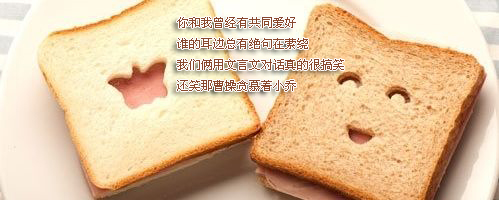 ����Ư���Ŀռ�Сͼ�ز�_����û����ô���ͯ��