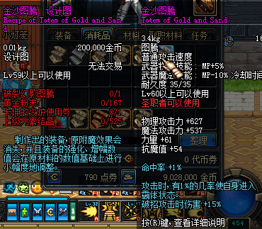 qqtn����