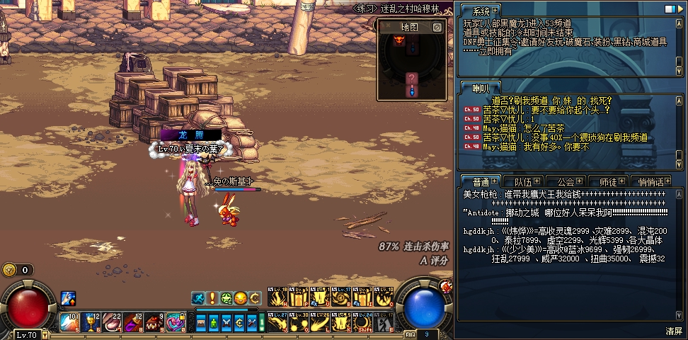 ����鿴��ͼ
