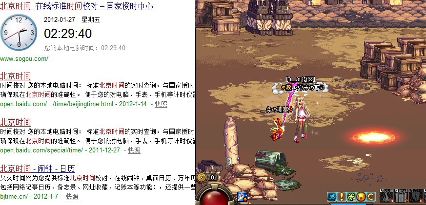 ����鿴��ͼ