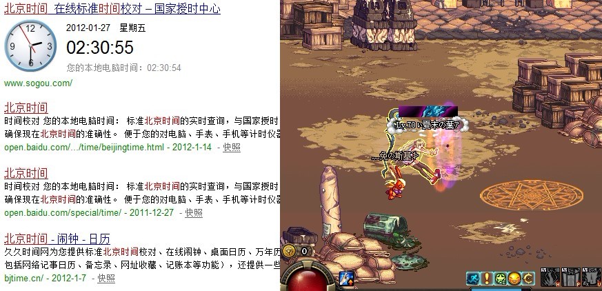 ����鿴��ͼ