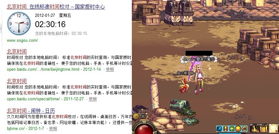 ����鿴��ͼ