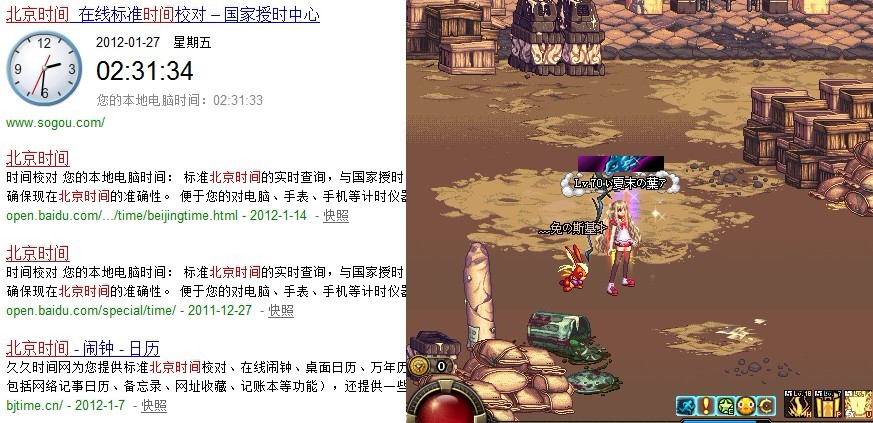 ����鿴��ͼ