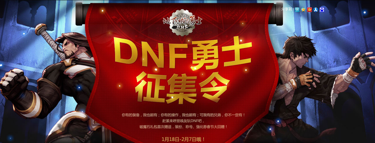qqtn����