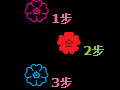 ��������΢Ц�����Լ�_2012QQ�ռ����Դ���