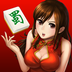�Ĵ��齫�ֻ���v2.1.0 (Android)