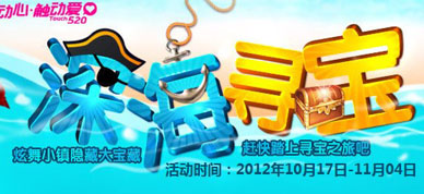 qq�����Ѱ�����ַ �ܹ�����ʲô����