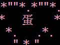 ����QQ�ռ����Դ��� ����_С���� ����û��ֻ������
