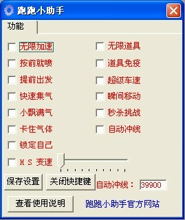 ����С����v1019 ��ɫ��Ѱ�