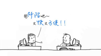 阡陌下载3.3.7.4 官方版