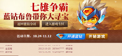 ��������Я��TGC ���겼³����ȥѰ��