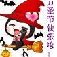 ��ʥ��qq���� ��ʥ�ڸ�Цף������