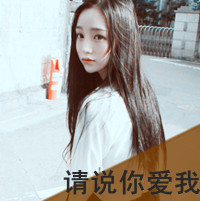���ֿ�Ů��ͷ��,��ɫŮ������ͷ��-���߿ռ�-www.qqkj.cn