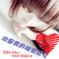 Ψ������ͷ��1��1��:�����ҵ�ר��ζ��/���Ҽ���-���߿ռ�-www.qqkj.cn