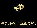 ����������QQ�ռ����Դ���_��̹֮Ȼ ʧ֮��Ȼ