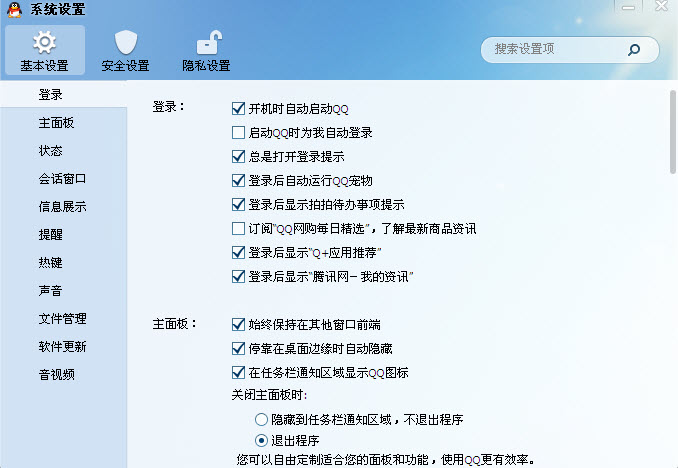 点击查看大图