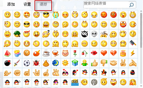点击查看大图