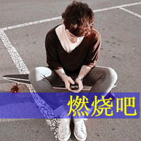 ȼ�հ�