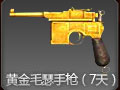cf����wcg�����ܾ���� �齱Ӯ�ƽ�ǹ����