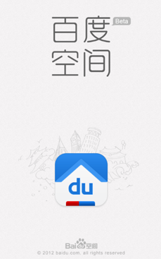 �ٶȿռ�Android�ͻ���v1.0.1 �ٷ���׿��