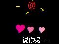 �Ե���QQ�ռ����԰����� ����û�Ժ�Ҫ����һ����